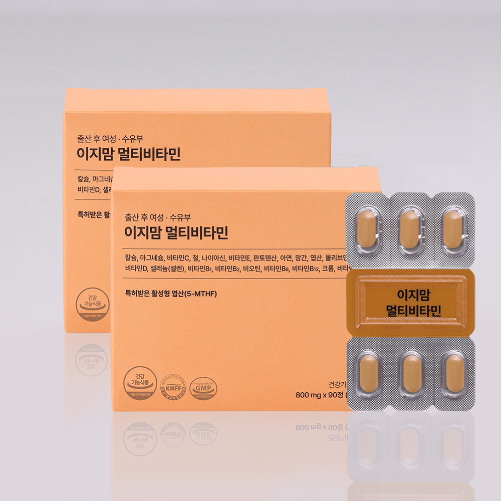 [리뉴얼] <b>이지</b>맘 멀티<b>비타민</b> 2세트 수유부 산후 출산후 영양제 종합<b>비타민</b>