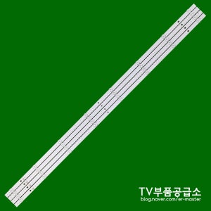 더바오파트너스 theham U501QLED VA SMART HDR 2020C 수리용 백라이트
