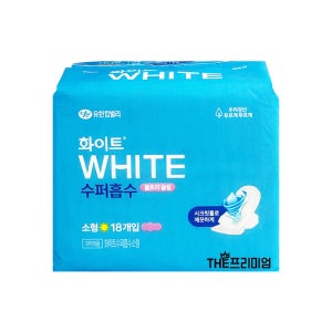 유한킴벌리 화이트 수퍼흡수 소형 18매 생리대