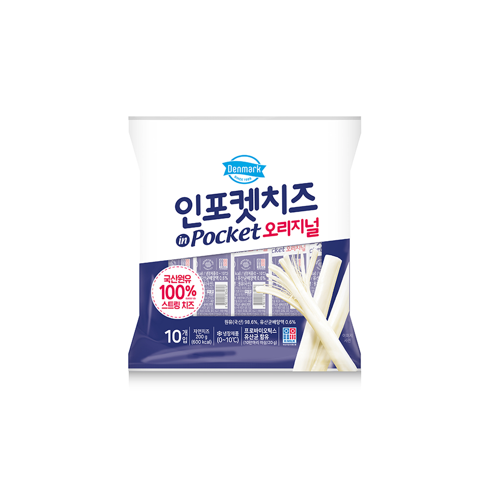 덴마크 인포켓치즈 오리지널 아이스박스포장