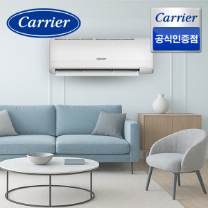 (카드 최대 12%) 캐리어 인버터 벽걸이 냉난방기 52.8㎡(16평형) 전국 기본설치 실외기포함 ARQ161VB