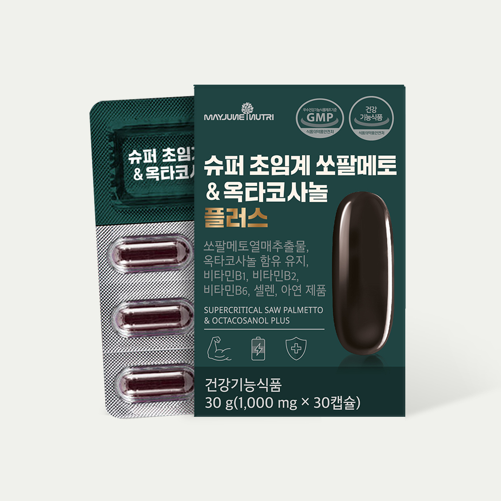메이준뉴트리 슈퍼 초임계 쏘팔메토&amp;옥타코사놀 플러스 30캡슐, 1개