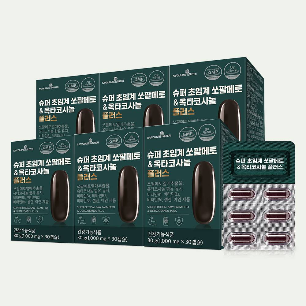 메이준뉴트리 슈퍼 초임계 쏘팔메토&amp;옥타코사놀 플러스 30캡슐, 6개