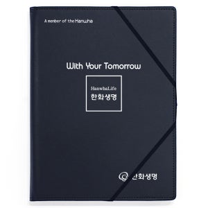 한화생명 - 보험 증권 화일 계약서 파일 / X밴드 스마트진곤 인조가죽G