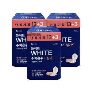 유한킴벌리 화이트 수퍼흡수 드림가드 수퍼롱오버나이트 16Px3팩 생리대