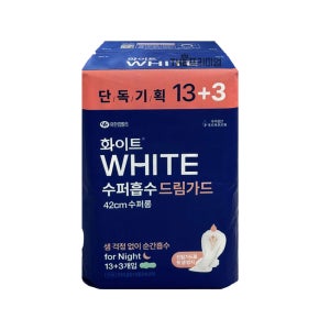 유한킴벌리 화이트 수퍼흡수 드림가드 수퍼롱 오버나이트 16개입