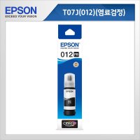 EPSON 정품잉크 T07K170 포토검정 7,300매 L8160/L8180