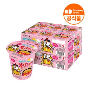 [삼양식품] 까르보불닭볶음면 작은컵 80g x 12개