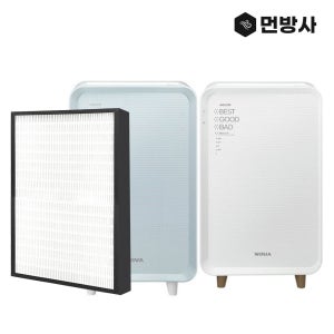 [호환] 국산H13 위니아 공기청정기 필터 GPA16D0ASW WPA14C0ASE WPA16D0ASE WPA14C0BEG WPM14RAW PPA12D0ASW WPA16C1BSE