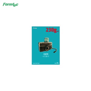 한국폼텍 IH-7022 저광택 사진용지 A4 20매 IH7022