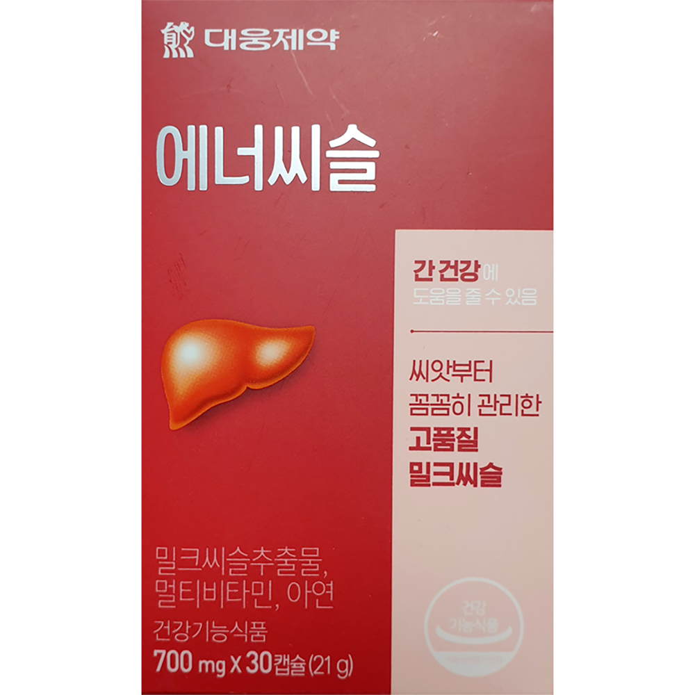 대웅제약 <b>간</b> 밀크씨슬 약1달분 무 <b>지방 간</b>건강 에좋은