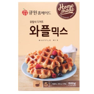 큐원 와플믹스 500g x 5개 빵 홈메이드 반죽 팬케이크 만들기 재료 베이킹