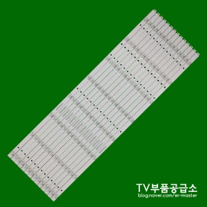 와사비망고 ZEN U750 UHDTV i20 제노스미디어 CO750S4KUHD 더바오파트너스 C750UHD 2X  TVIQUEEN Q750UHDTV20 백라이트