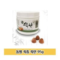 동방 쑥뜸 쑥탄 95g 뜸뜨기 쑥뜸기 찜질 뜸 한의원