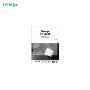 한국폼텍 PPI-3120 백색필름라벨지 2칸 10매 PPI3120