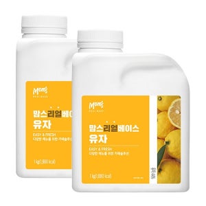 흥국에프앤비 맘스 리얼 유자 에이드 베이스 농축액 시럽 1kg 2개