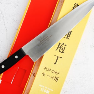 일제 피카소 후렌치 B 240mm 대장간 중식도 이유식 정육칼