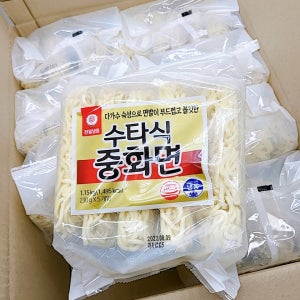 천일식품 냉동 수타식 중화면 1박스 약9.2kg(230g x 40개입) 냉동사리면