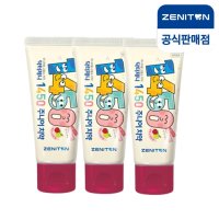 제니튼 닥터제니 1450 고불소 주니어 어린이 치약 60g 3개