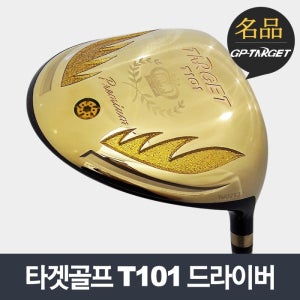 타겟골프 T101 초고반발 남성 드라이버