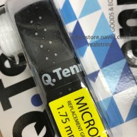 Q-TENN 큐텐 마이크로라이트 1.75mm 원그립테니스 스쿼시 테니스 배드민턴 그립