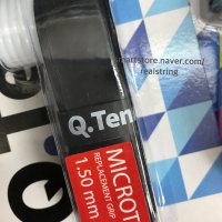 Q-TENN 큐텐 마이크로씬 1.50mm 원그립테니스 스쿼시 배드민턴 테니스 그립