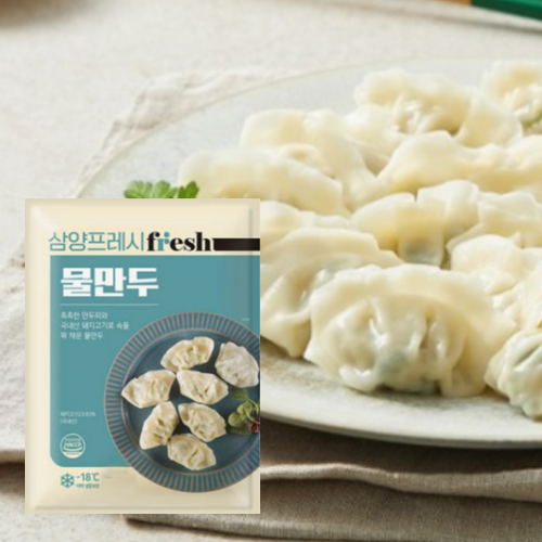 삼양 물만두