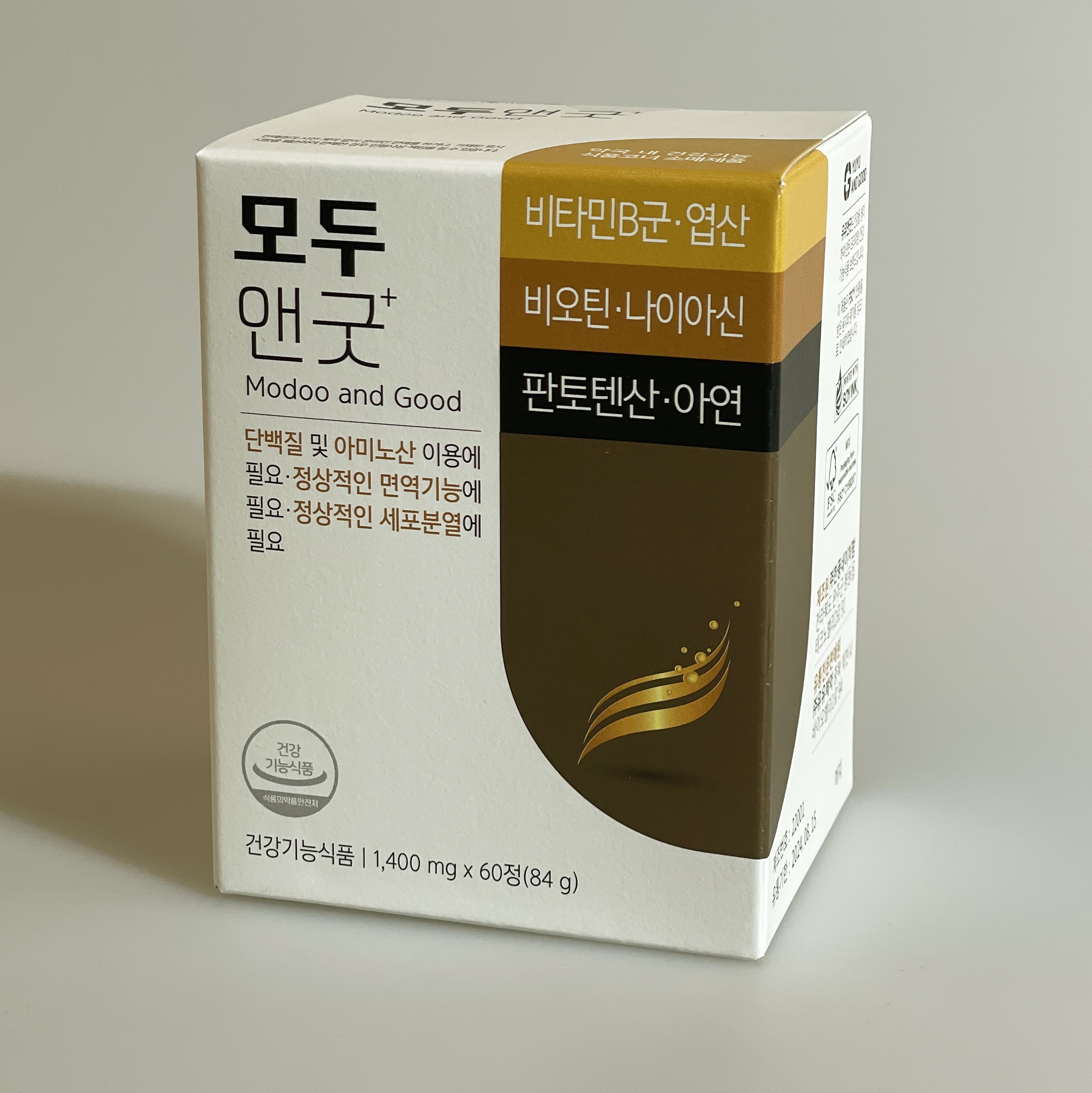 리뉴얼 유유<b>제약</b> 모두앤굿 60정 2개월 비오틴 맥주 효모 모앤굿