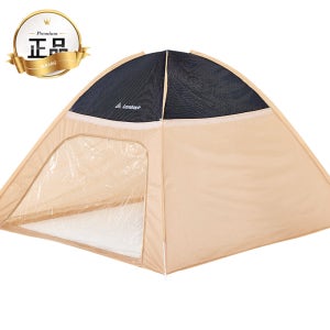 런웨이브 실내용 원터치 방한 보온 난방 텐트 1-10인용 일반형 양문형