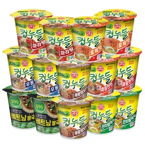 (컵라면14개)오뚜기 컵누들 매콤한맛 우동 찜닭 로제 마라탕 베트남쌀국수 짜장 각2개