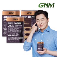 GNM 루테인 지아잔틴 오메가3 / 눈건강 30캡슐, 3개
