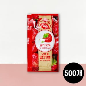 [지케이푸드] 오뚜기 딸기잼 500개 (12gX500개) 과일잼 업소용 일회용 파우치 디스펜팩