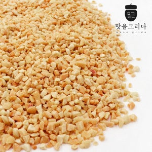 맛을 그리다 볶음땅콩분태 1/8태 20kg (25년산 햇땅콩) 벌크