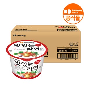 삼양식품 큰컵 맛있는라면 112g, 16개
