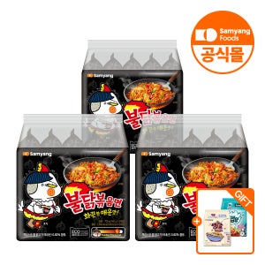 [슈퍼적립] (3+1) 삼양식품 BEST 불닭 골라담기 (불닭볶음면 15입 + 탱글시리즈 4입 외)