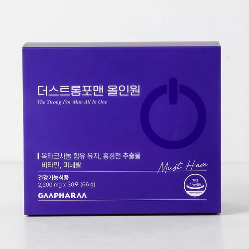 더스트롱 포 맨