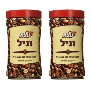 엘리트 인스턴트 커피 200g 2팩 바닐라 Elite Vanilla Flavored Instant Coffee 7oz