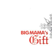 빅마마(Big Mama) - Gift