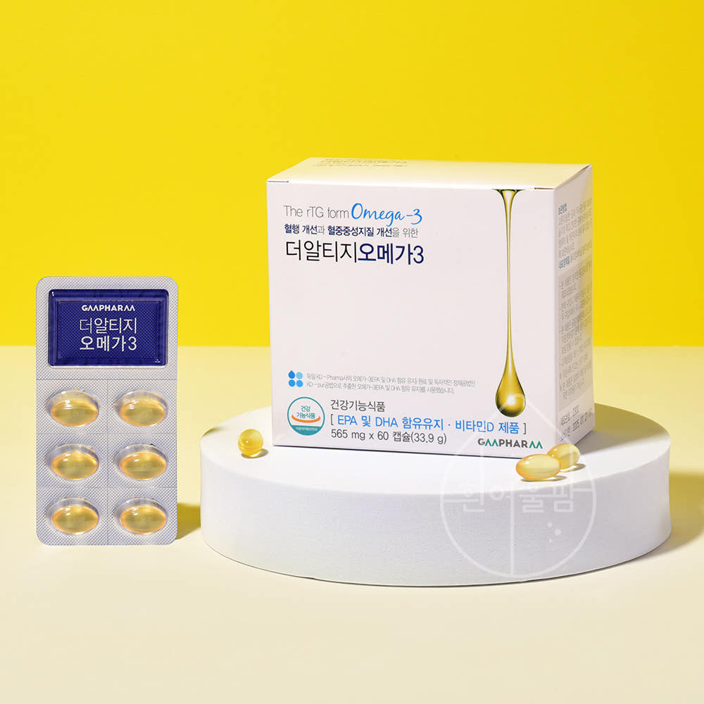 초임계 알티지 rTG 오메가3 오메가쓰리 콜레스테롤 관리 영양제 KD파마 DHA EPA