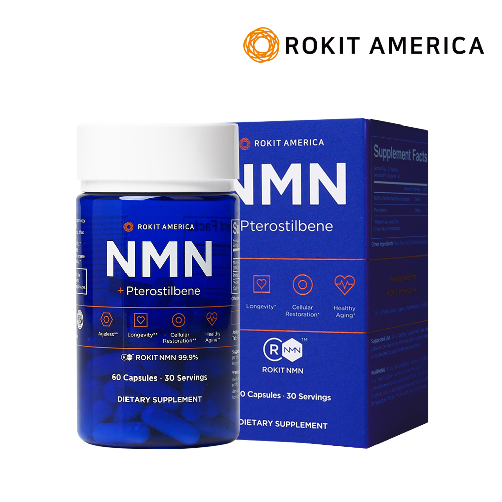 로킷아메리카 고함량 NMN <b>프테로스틸벤</b> 60캡슐
