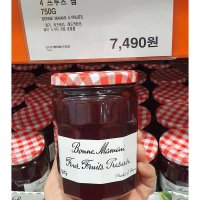 본마망 포푸르츠잼 750G_ 코스트코 쨈