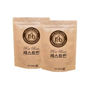 레스트빈 원두커피 500g 2봉 브라질 세하도 ny-2 17-18