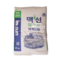 맥선 밀가루 박력2등 20kg 미국산 동아원 대용량