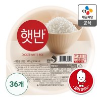 햇반 210G 36개 / 대용량 햇밥