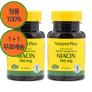 1+1 네이처스플러스 비타민B3 니아신 아이아신 니코틴산 100mg 90정