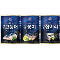 사조 고등어 꽁치 정어리 통조림 300g