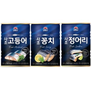 꽁치통조림 최저가 가성비상품