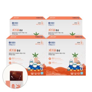 연세 키즈텐 어린이 홍삼 초등학생 유아 6년근 젤리 스틱 면역력 20g 30포, 4개