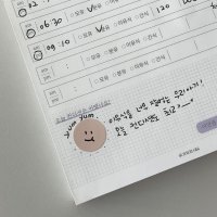 (수유 일지 달력 100매) 한장씩 뜯어서 사용하는 신생아 육아 일기 이유식 다이어리