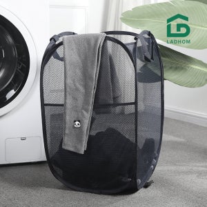 라드홈 다용도 이동식 메쉬 접이식 햄퍼 빨래바구니